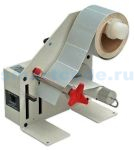 Labelmate LD-200-RS